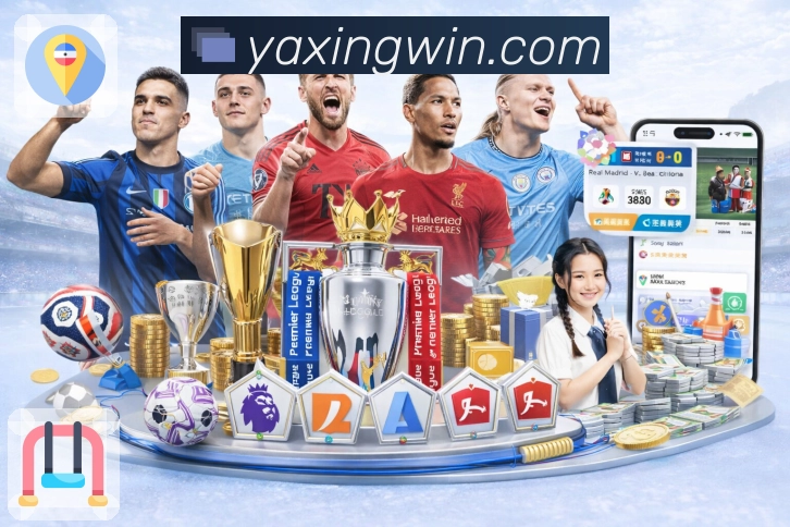 <strong>亚星官网</strong>扫码下载App